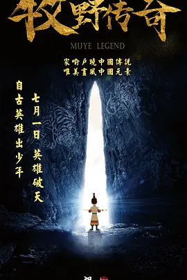 香蕉成人在线视频